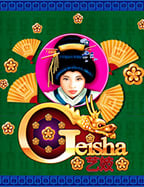 gclub โบนัส 100: วิธีเล่นเกมสล็อตจาก PG Soft